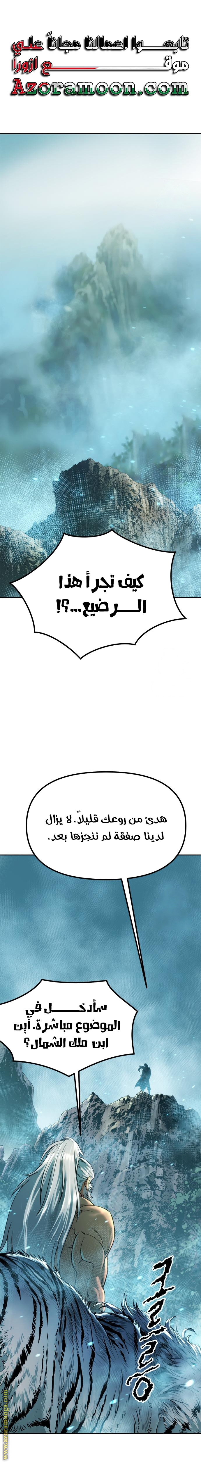 صفحة 1