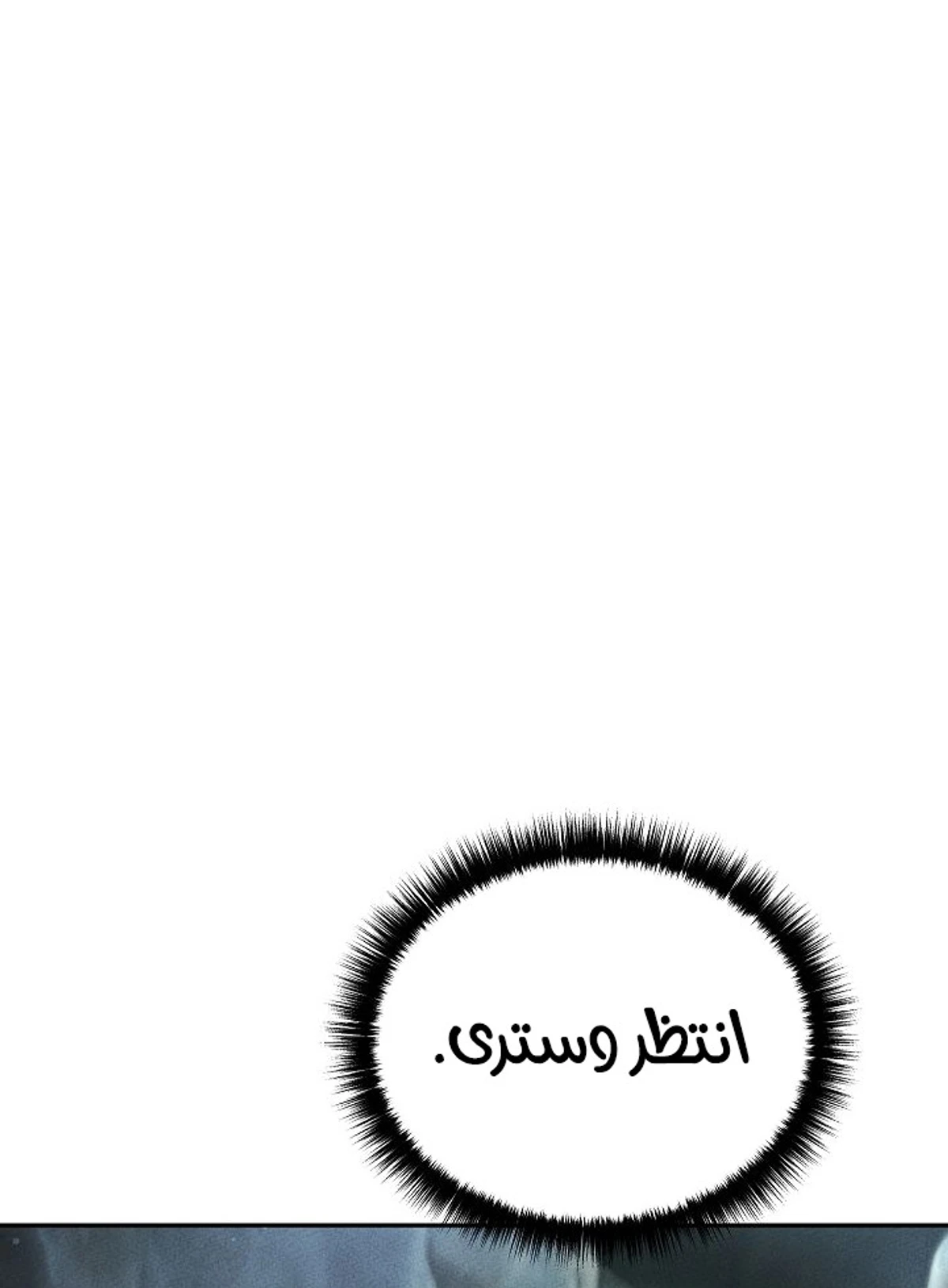 صفحة 15