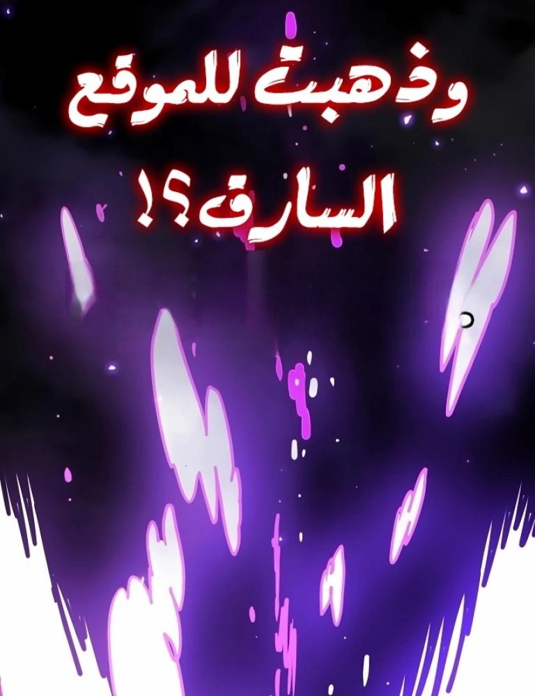 صفحة 3