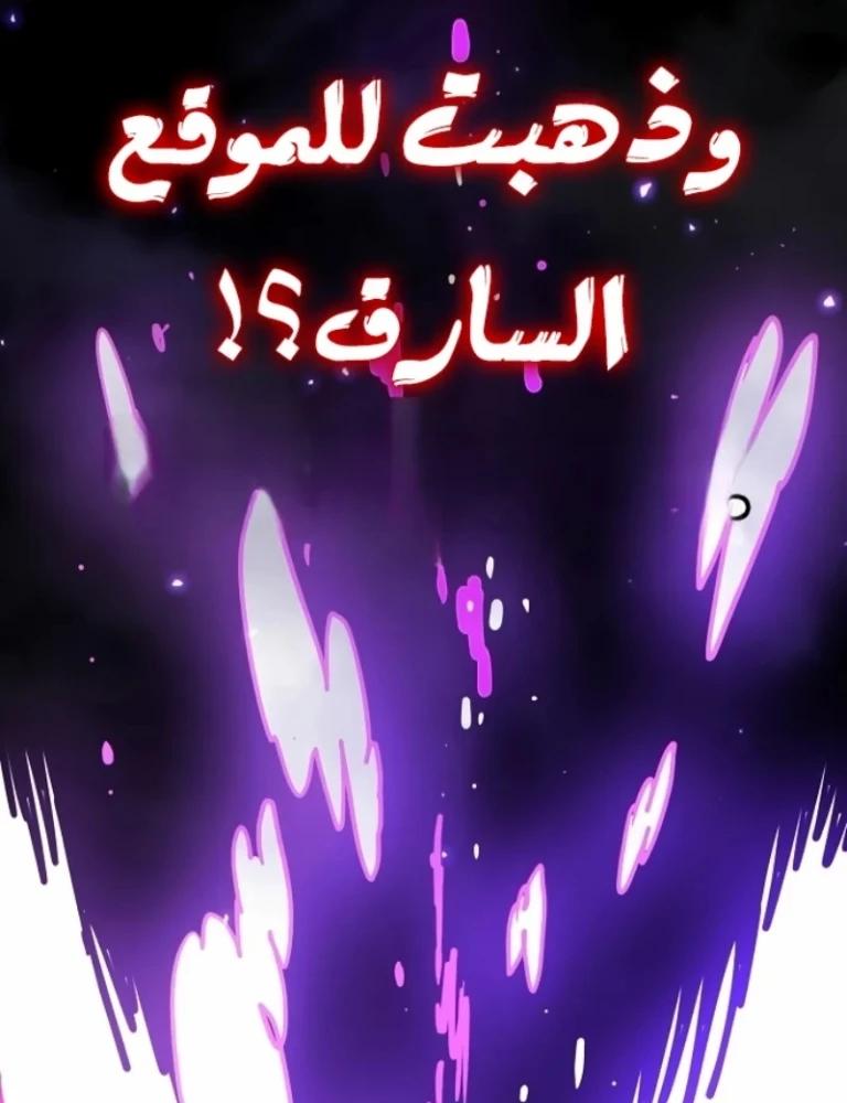 صفحة 2
