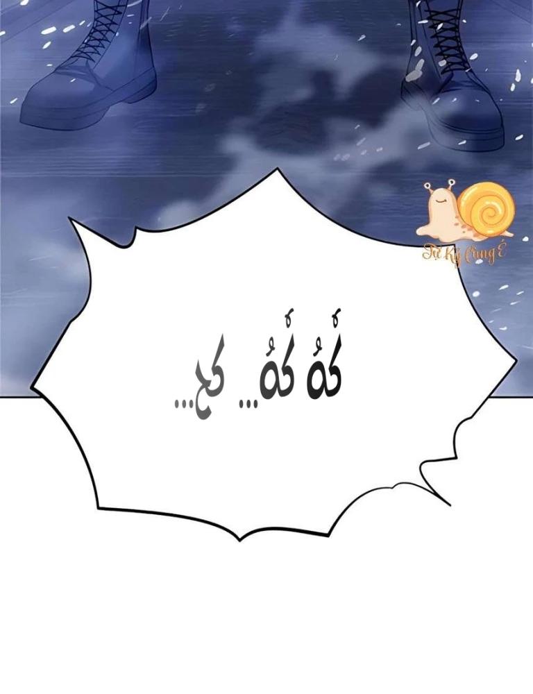 صفحة 50
