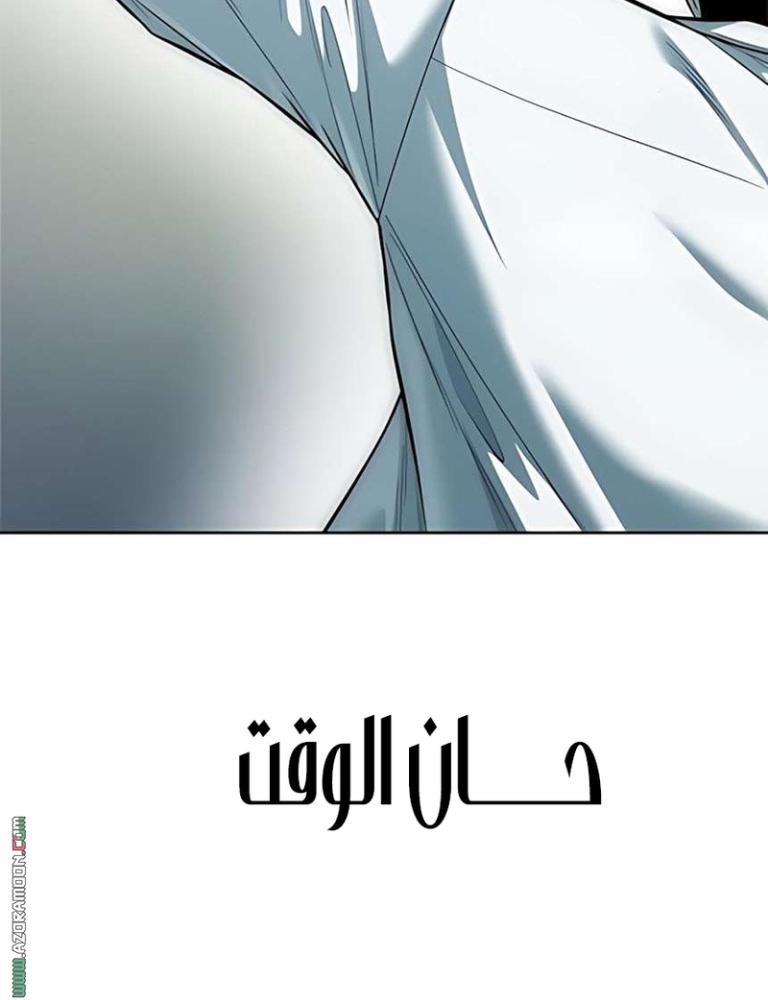 صفحة 71