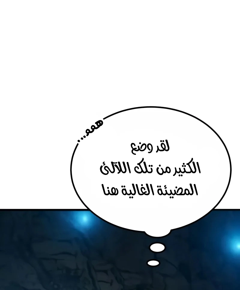 صفحة 5