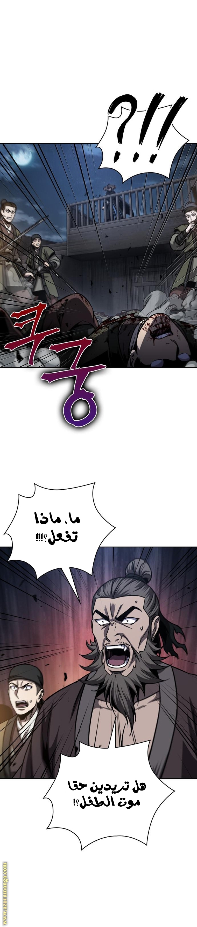 صفحة 19