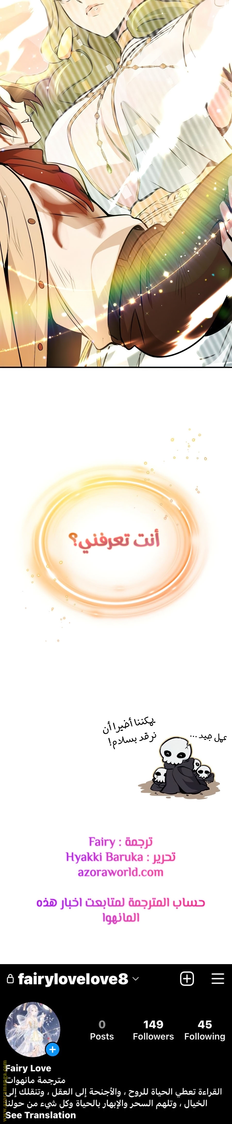 صفحة 42