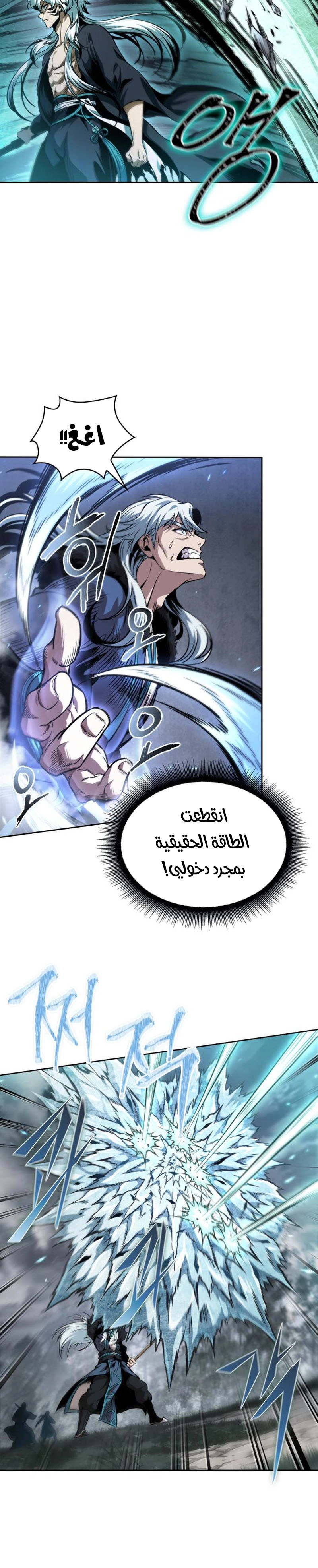 صفحة 15
