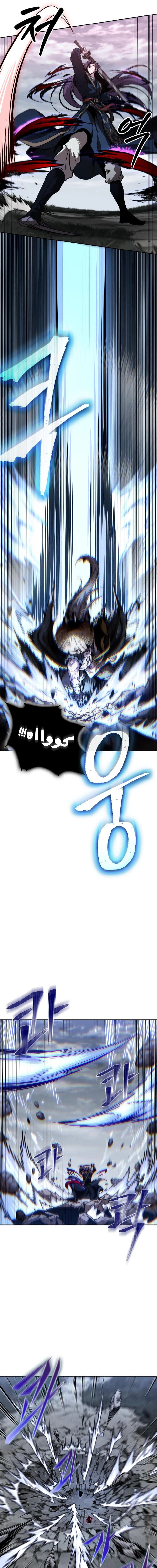 صفحة 10