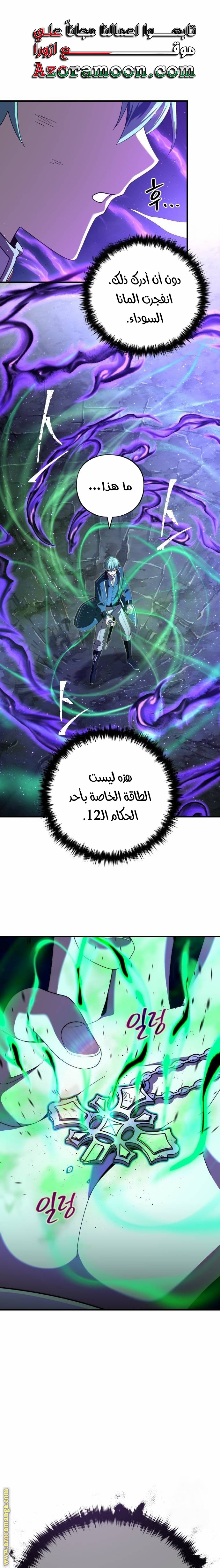 صفحة 1