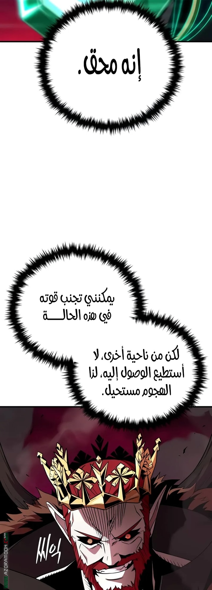 صفحة 39