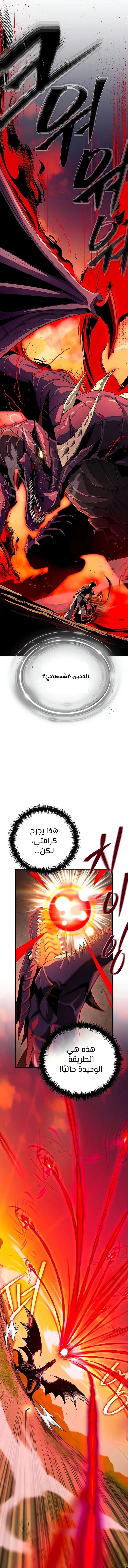 صفحة 22