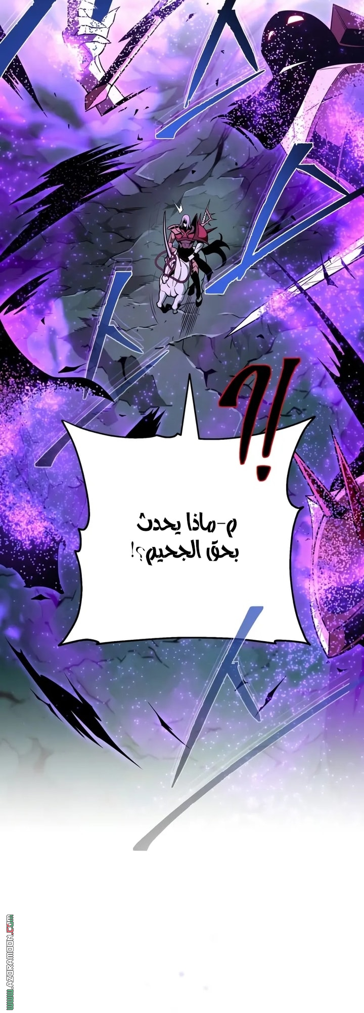 صفحة 2