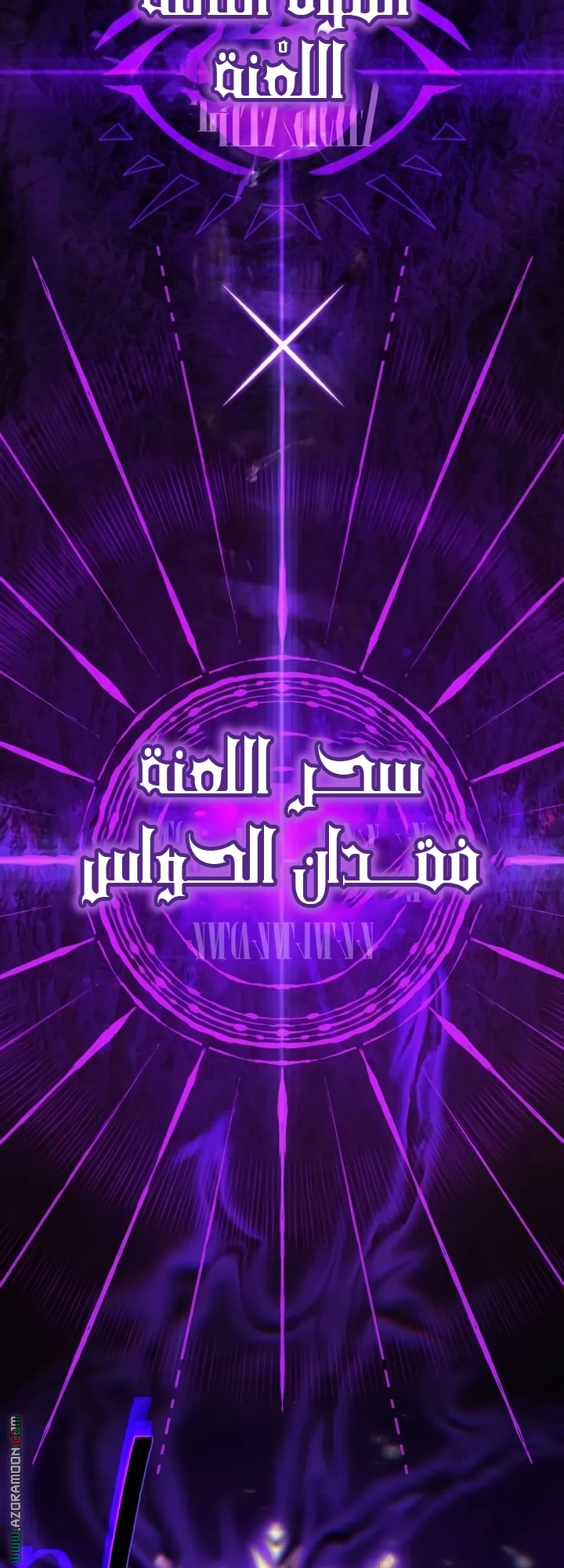 صفحة 14