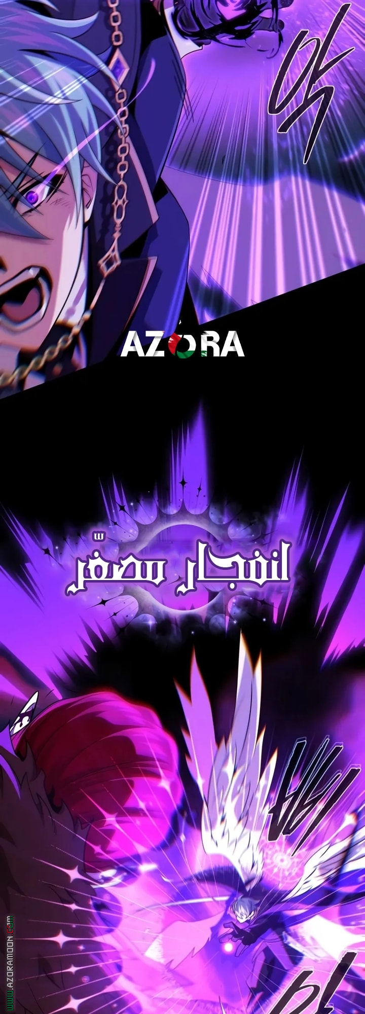 صفحة 26