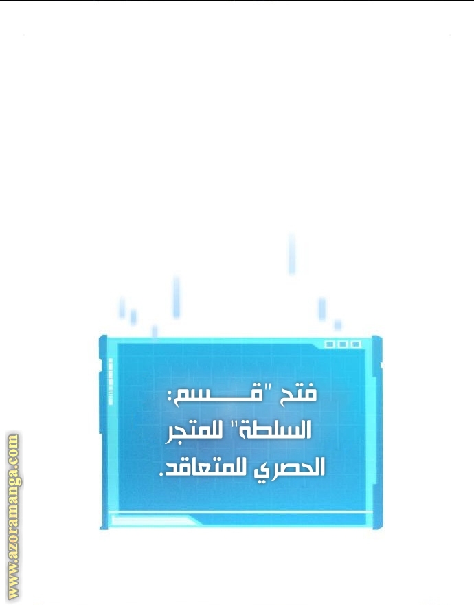 صفحة 35