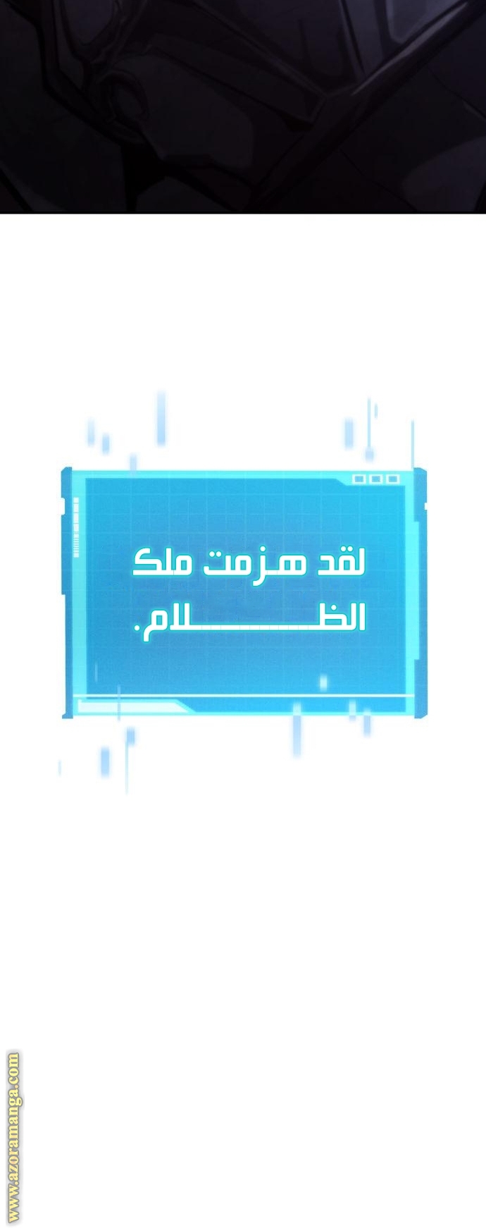 صفحة 93