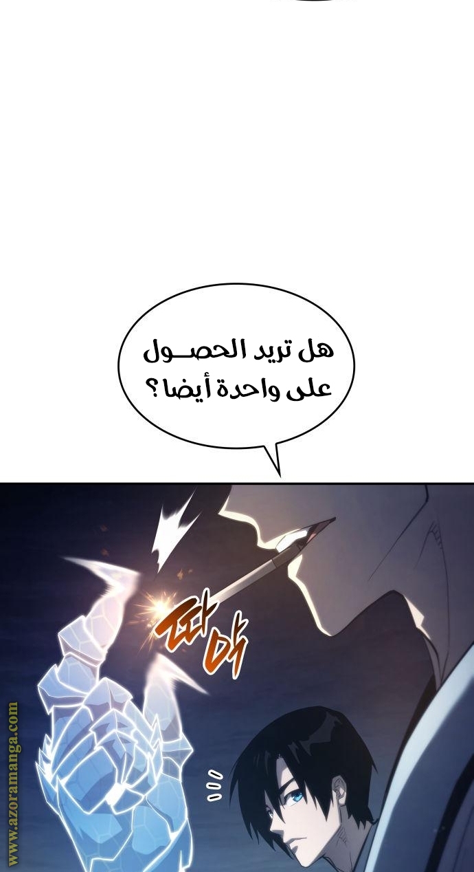صفحة 4