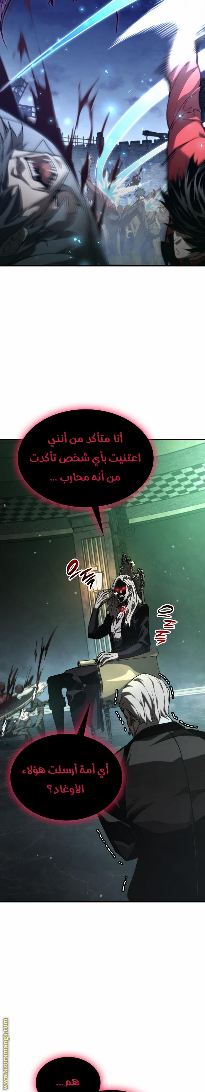 صفحة 9