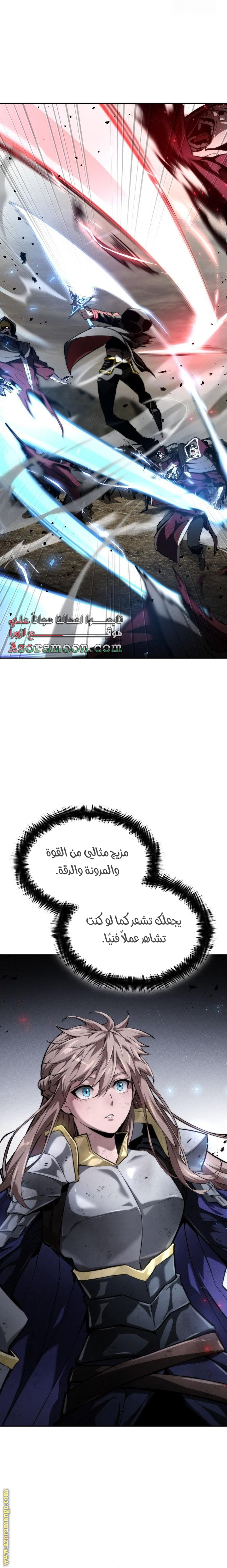 صفحة 41
