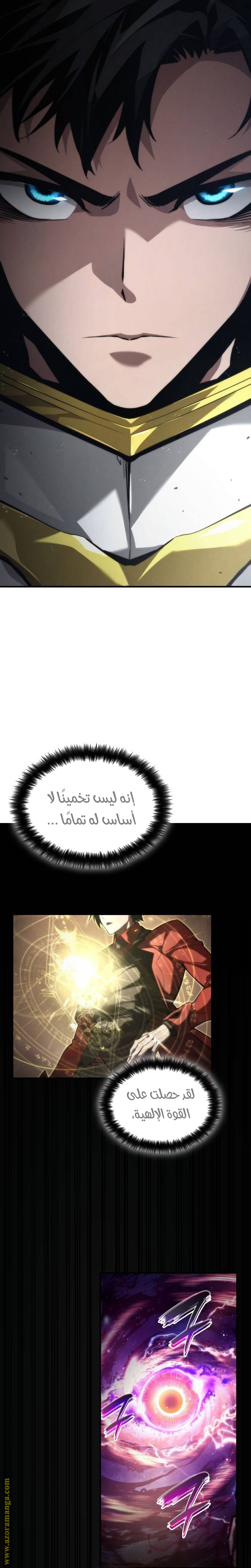 صفحة 41
