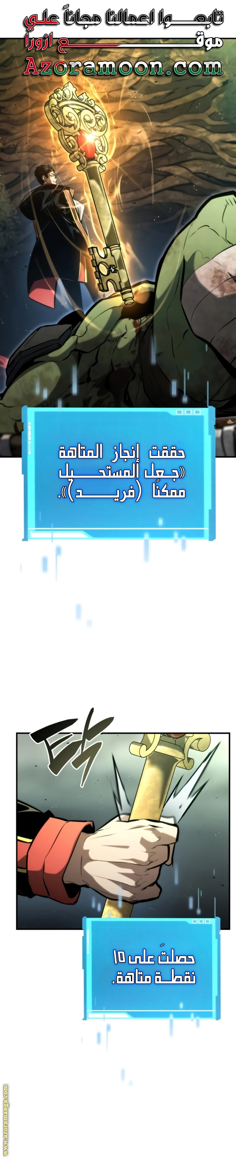 صفحة 1