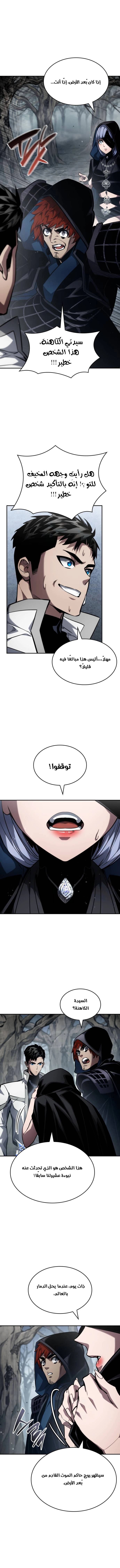 صفحة 1