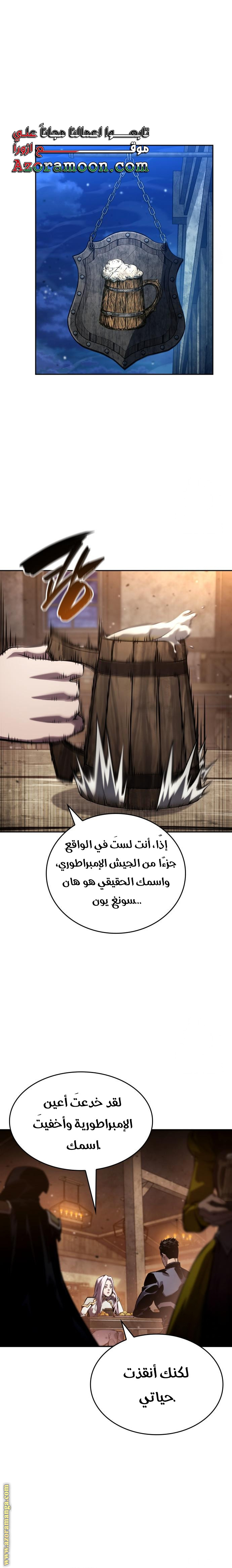 صفحة 1