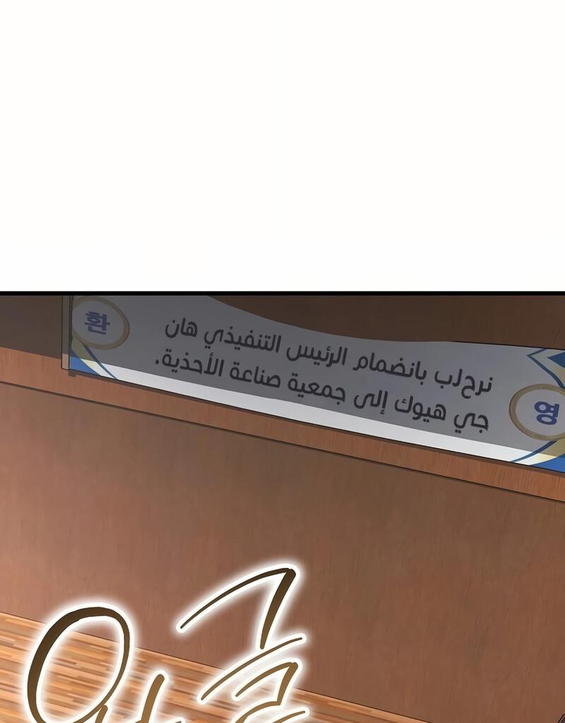 صفحة 1