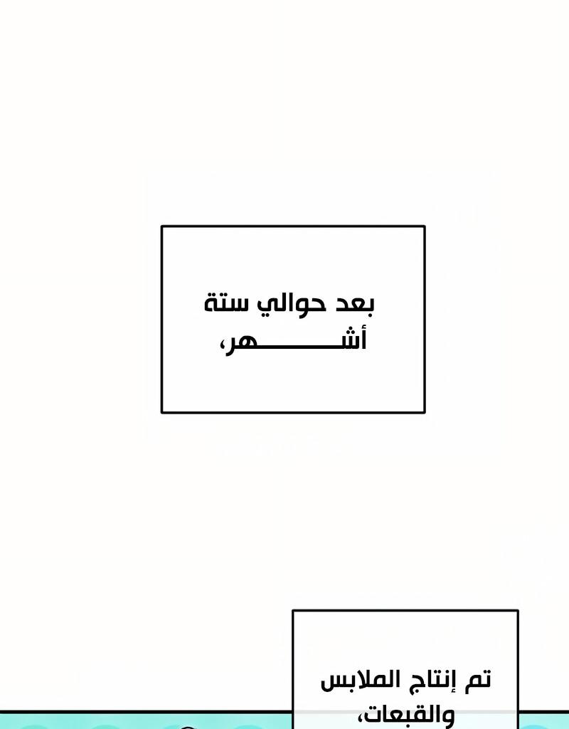 صفحة 1