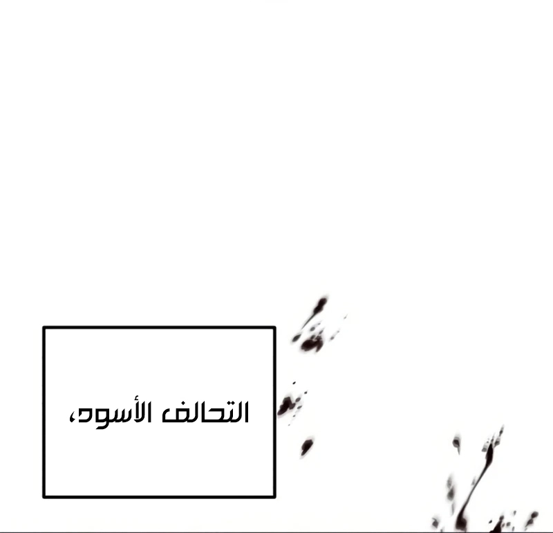 صفحة 20
