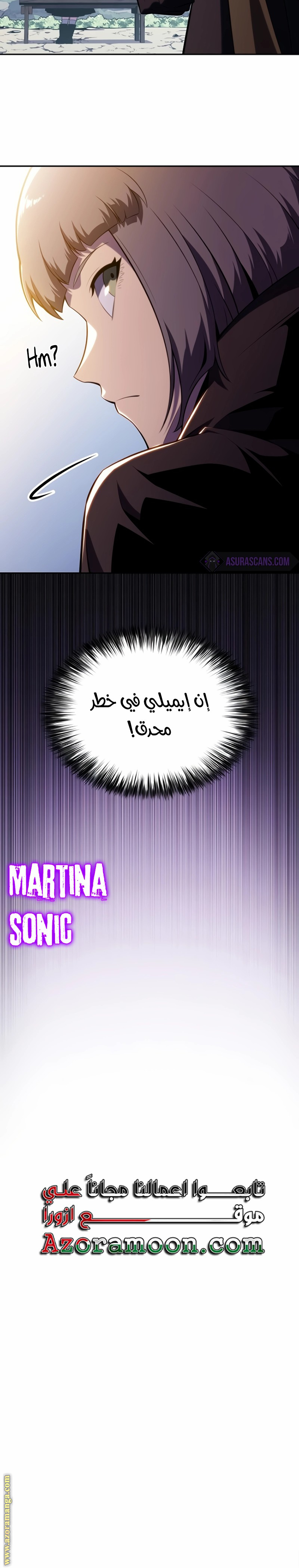صفحة 38
