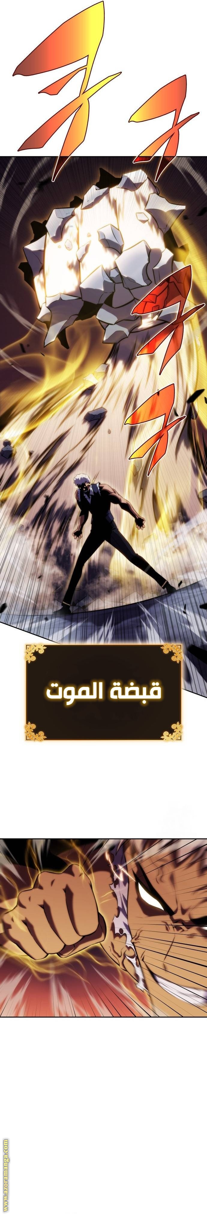 صفحة 11