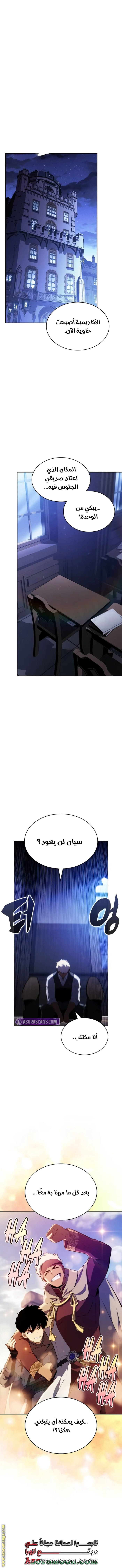 صفحة 1