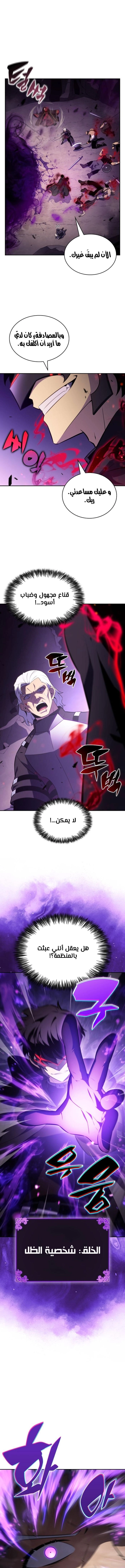 صفحة 1