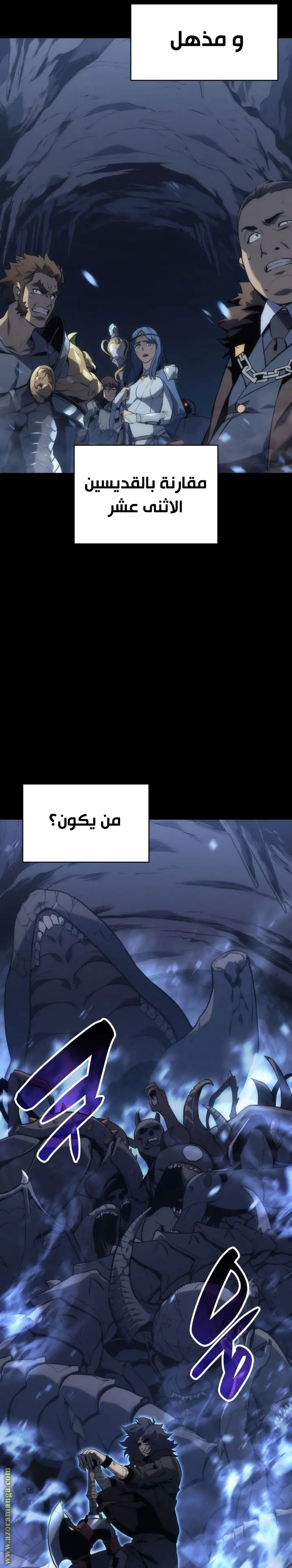 صفحة 11