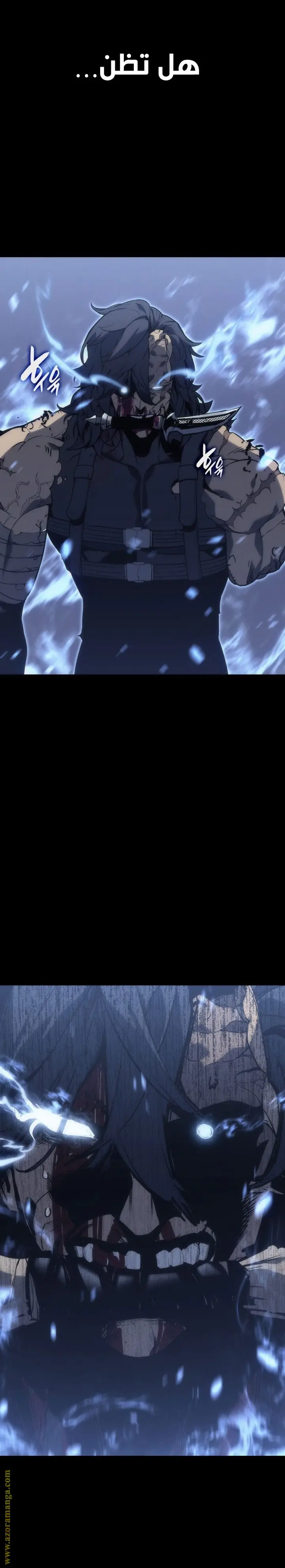 صفحة 38