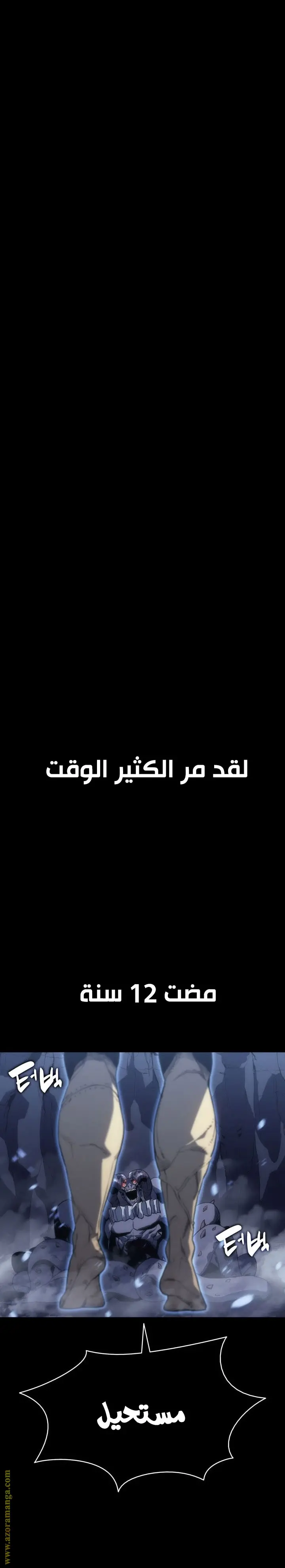 صفحة 40