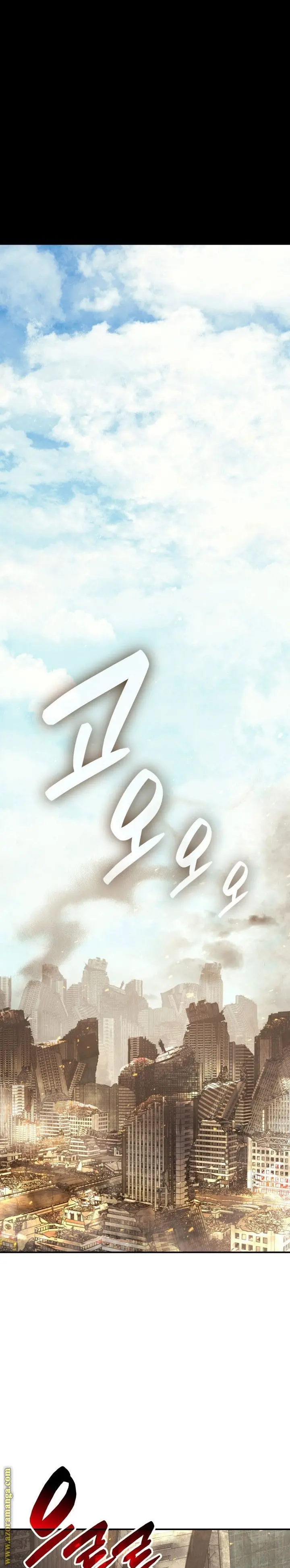 صفحة 47