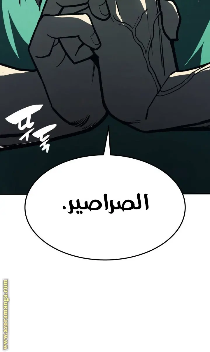 صفحة 35