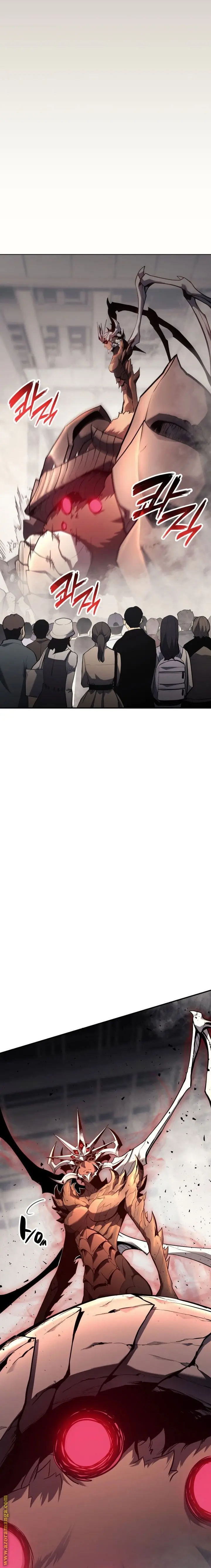 صفحة 23