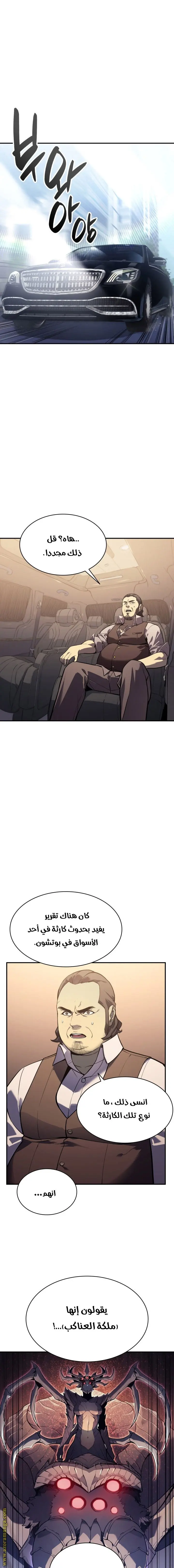 صفحة 1