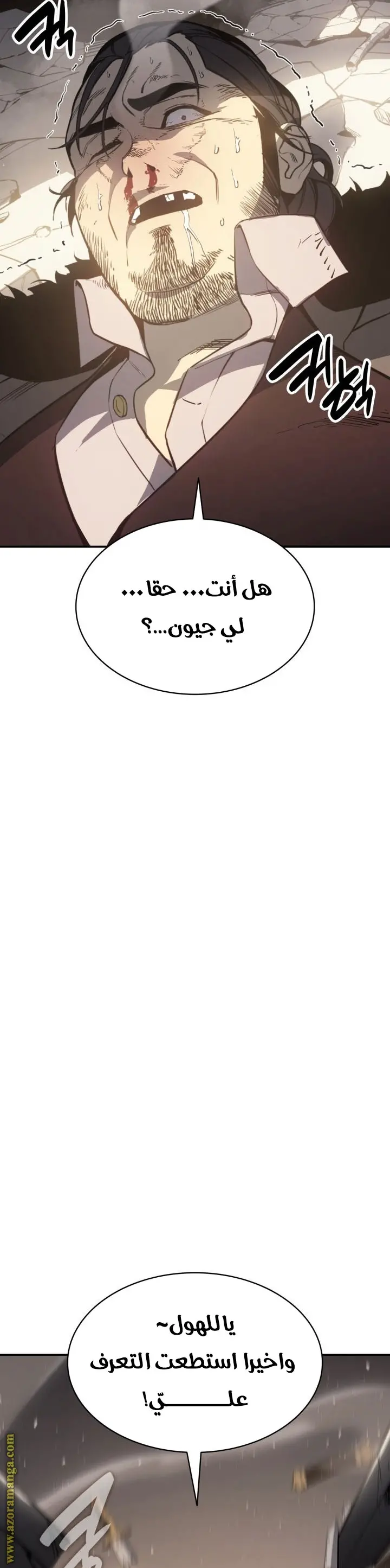صفحة 34
