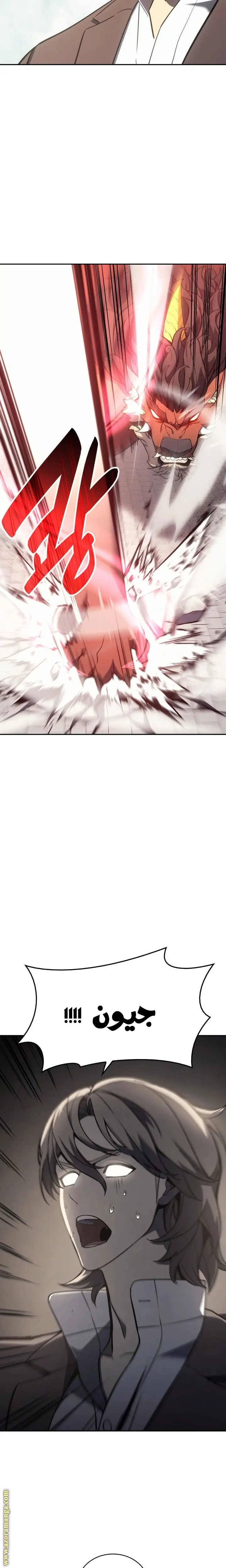 صفحة 19