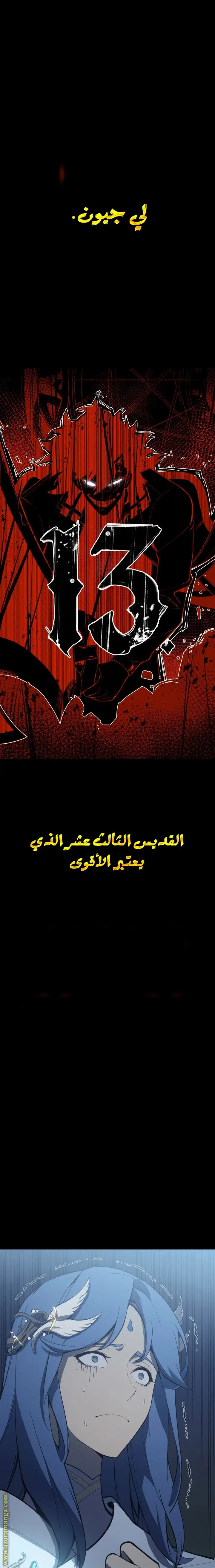 صفحة 1
