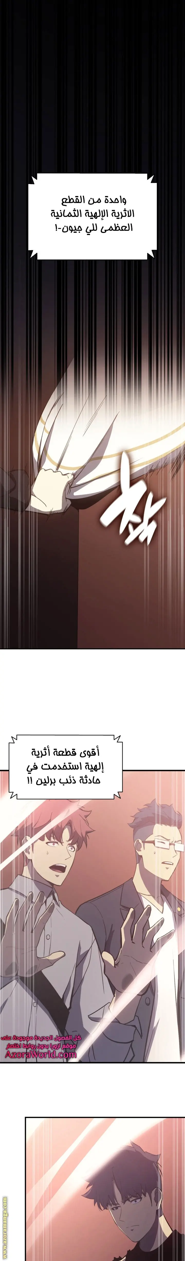 صفحة 1