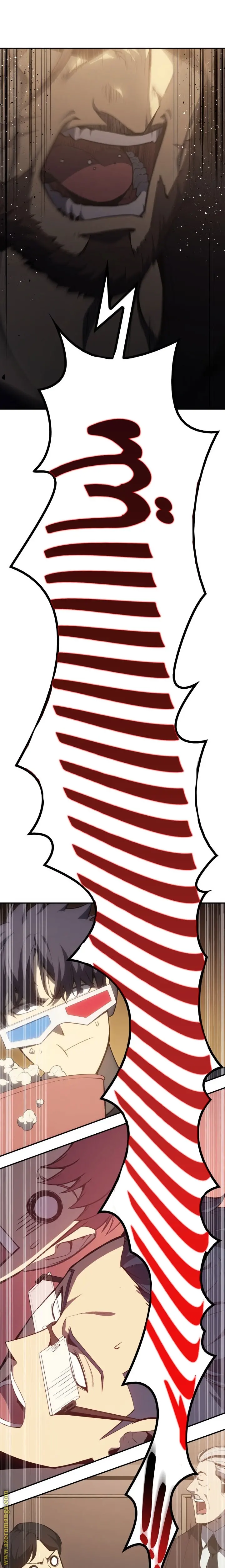 صفحة 10