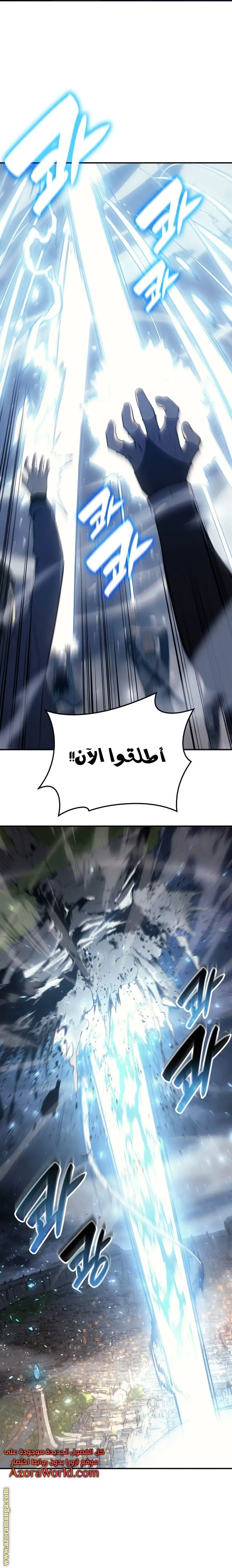 صفحة 26