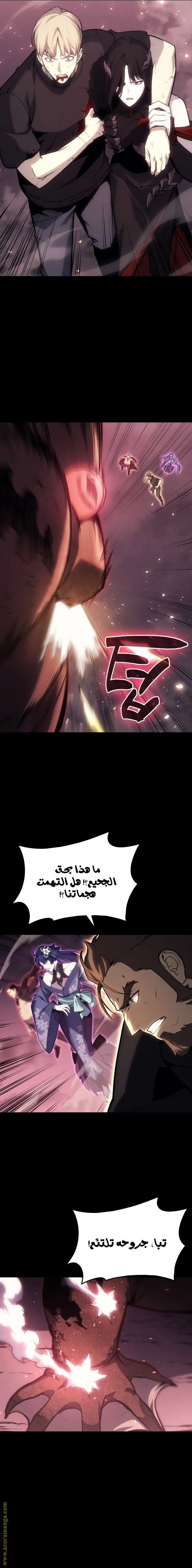 صفحة 34