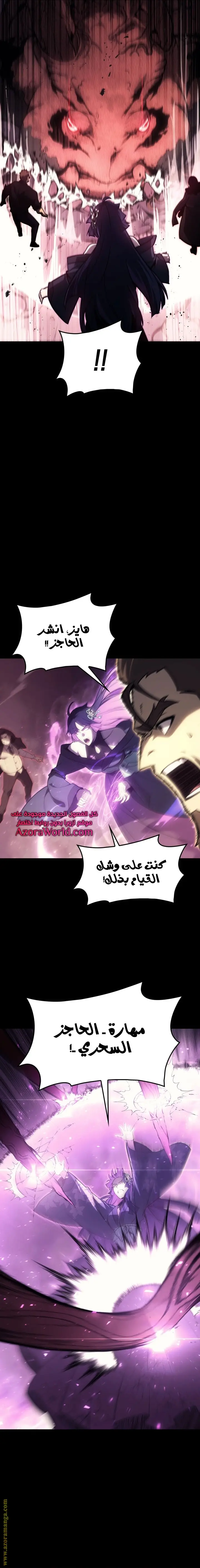 صفحة 35