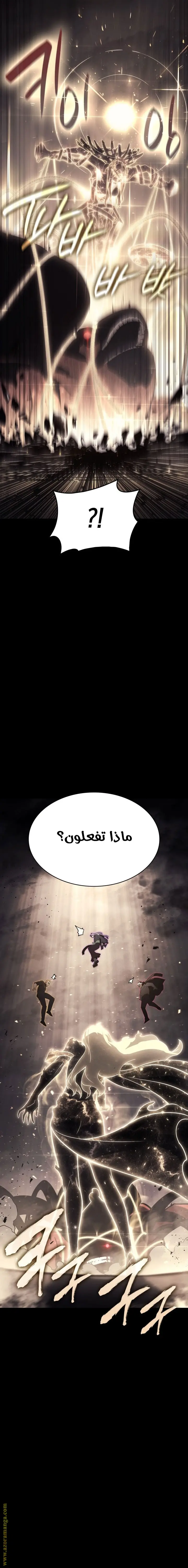 صفحة 38