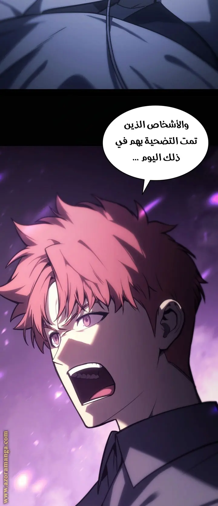 صفحة 21